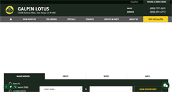 Desktop Screenshot of galpinlotus.com